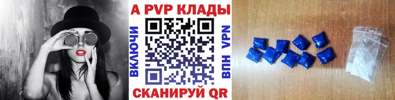 Наркошоп купить Бошки Шишки СК COCAIN Гашиш Меф Новошахтинск