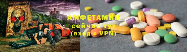 скорость Козловка