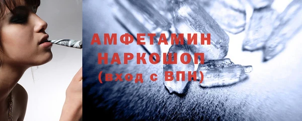 экстази Козельск