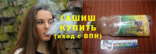 скорость Козловка