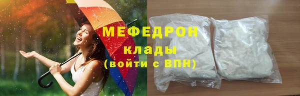 экстази Козельск