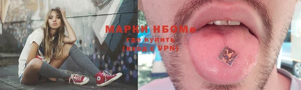 скорость Козловка