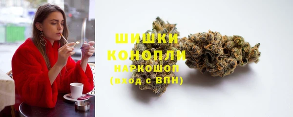 герыч Киренск
