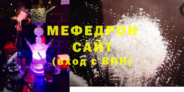 скорость Козловка