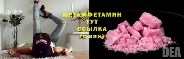 скорость Козловка