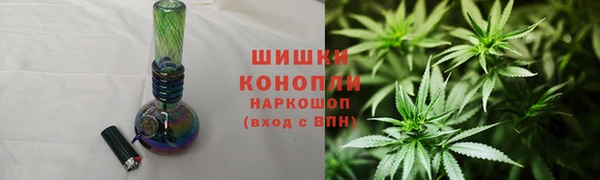 экстази Козельск
