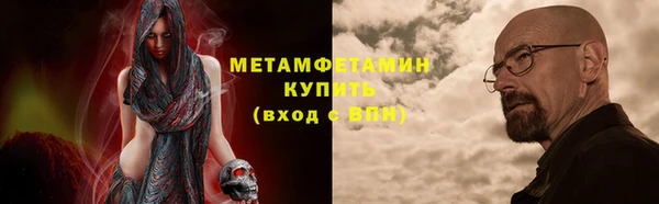 экстази Козельск
