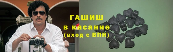 герыч Киренск