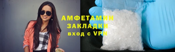 бошки Кодинск