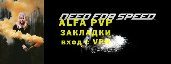 экстази Козельск