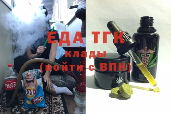 скорость Козловка