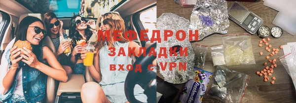 скорость Козловка