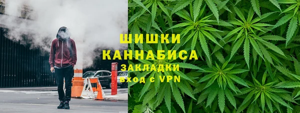 экстази Козельск