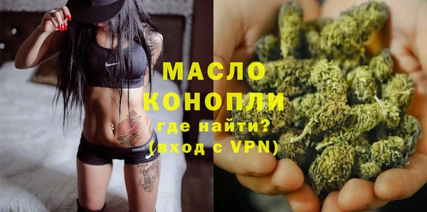 бошки Кодинск