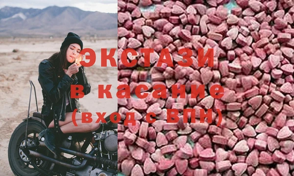 скорость Козловка