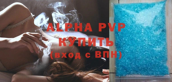 скорость Козловка