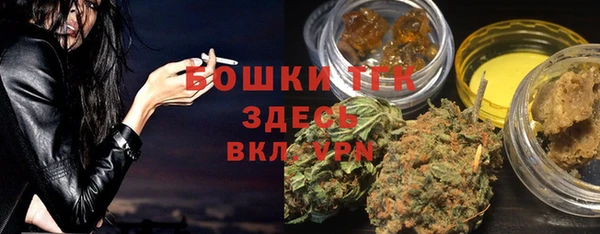 скорость Козловка