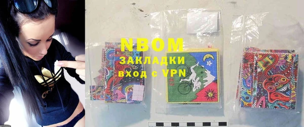 скорость Козловка