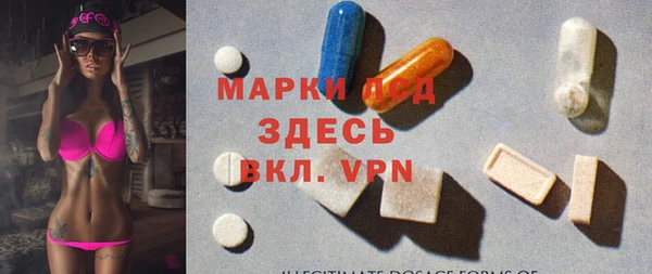 скорость Козловка