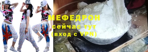 экстази Козельск