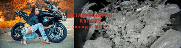 бошки Кодинск