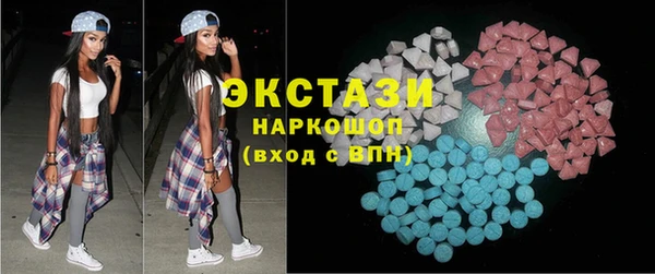скорость Козловка