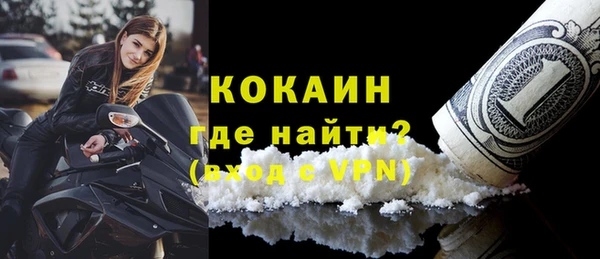 экстази Козельск