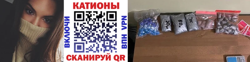 Купить  Новошахтинск  Мефедрон 4 MMC 